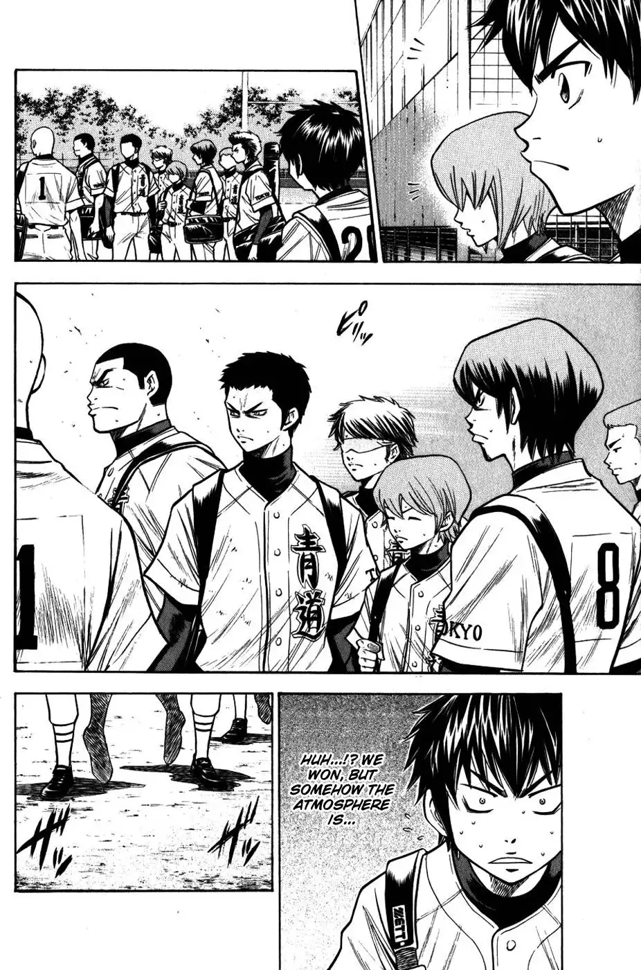 Diamond no Ace Chapter 89 7